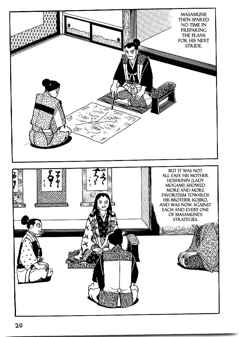 Date Masamune (YOKOYAMA Mitsuteru) Chapter 16 30